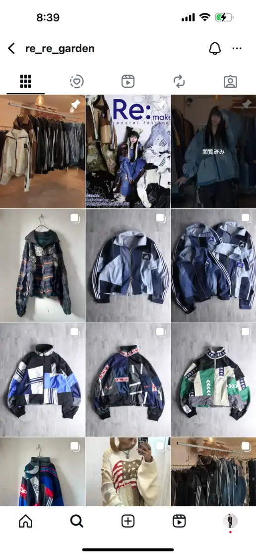 re_re_garden 投稿画面